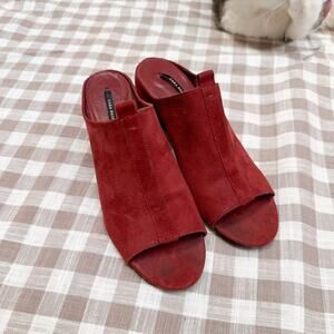 Zara Cranberry Red Suede Mules